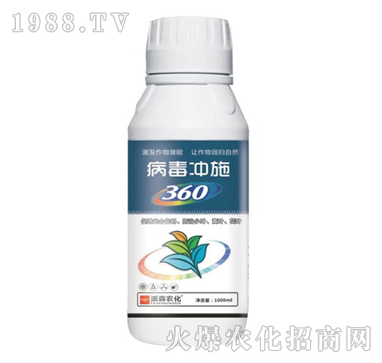 �����_ʩ360-��ɭ�r��