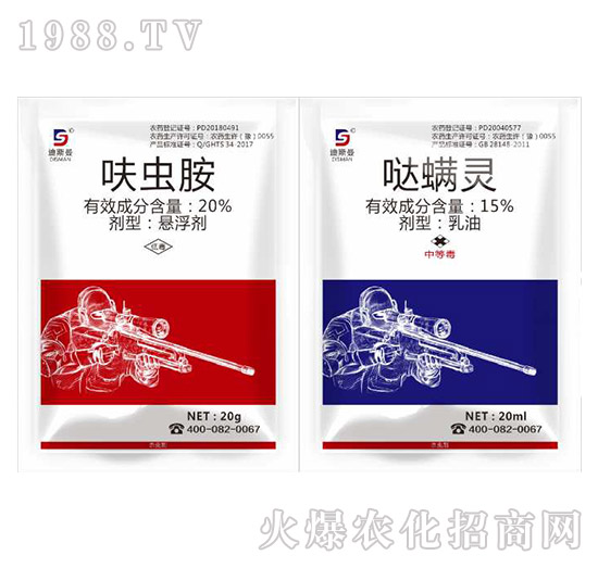 20%߻�x��+15%�}���`-�Ŷ�ľ-��ԣ�r(n��ng)�I(y��)