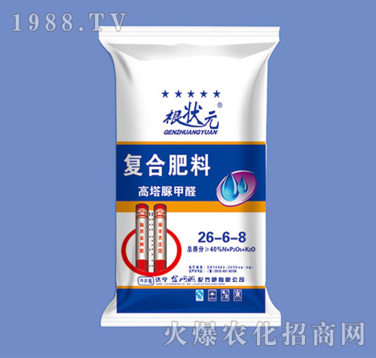 �������ȩ�ͺϷ�26-6-8-����Ԫ-��W(w��ng)(li��n)