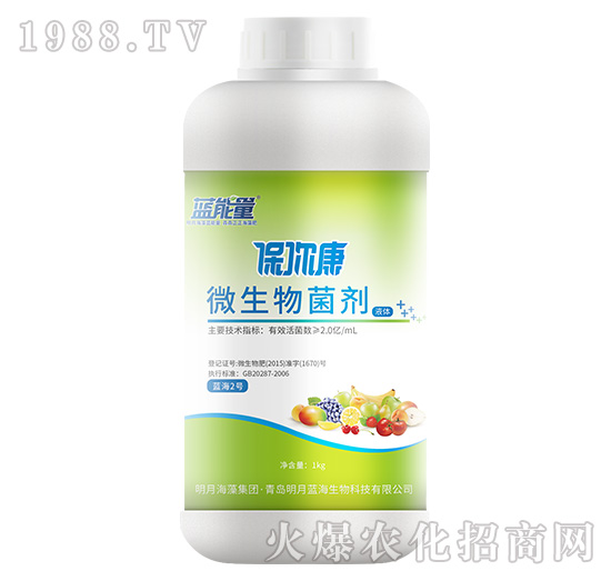 ΢�������-���㿵-�{(l��n)����