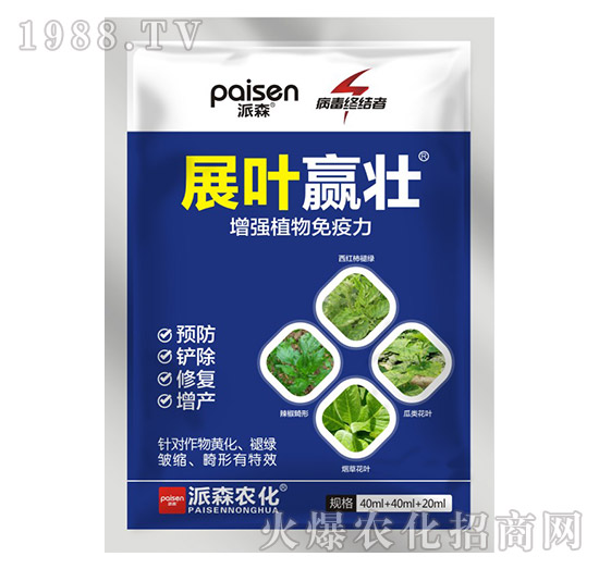 չ�~�A��-��ɭ�r(n��ng)��