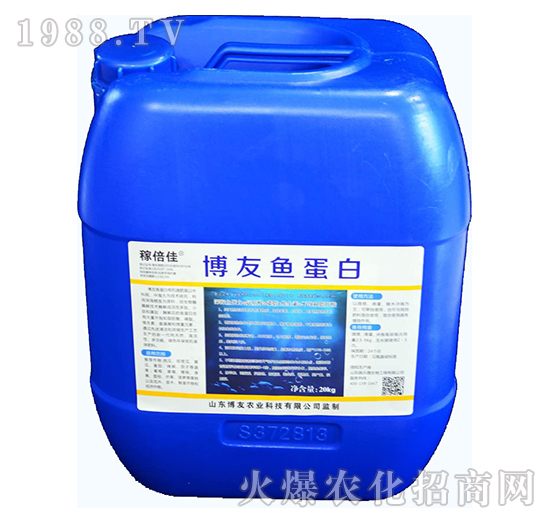 �����~(y��)���ף�20kg��-�ڱ���-�����r(n��ng)�I(y��)