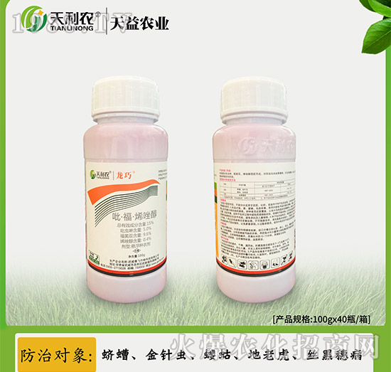 15%��������ϩ��-����-�����r(n��ng)