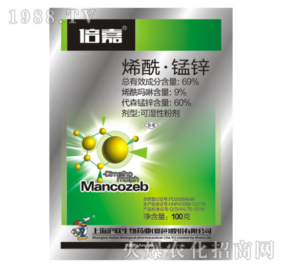 69%ϩ�����i�\-����-��(li��n)