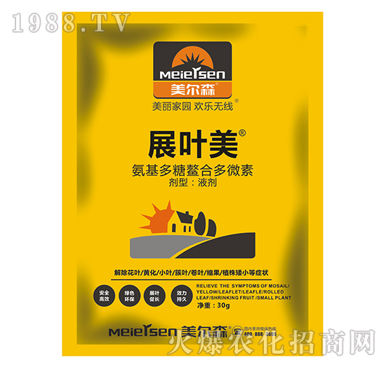 �����������϶�΢��-չ�~��-����ɭ