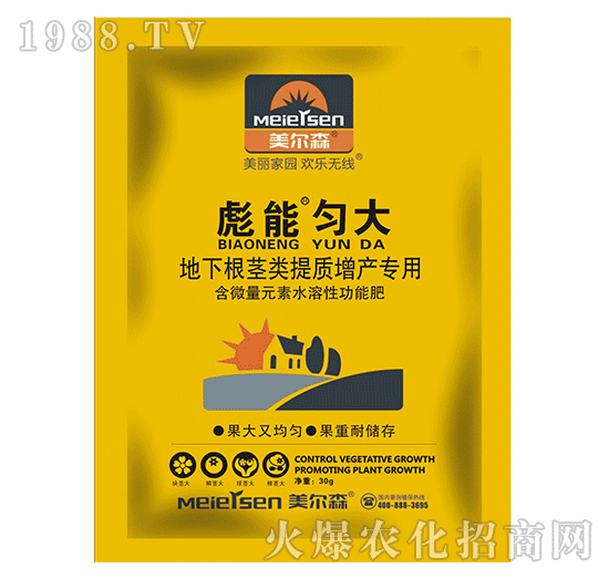 ���¸��o����|(zh��)���a(ch��n)���÷�-���܄��-����ɭ