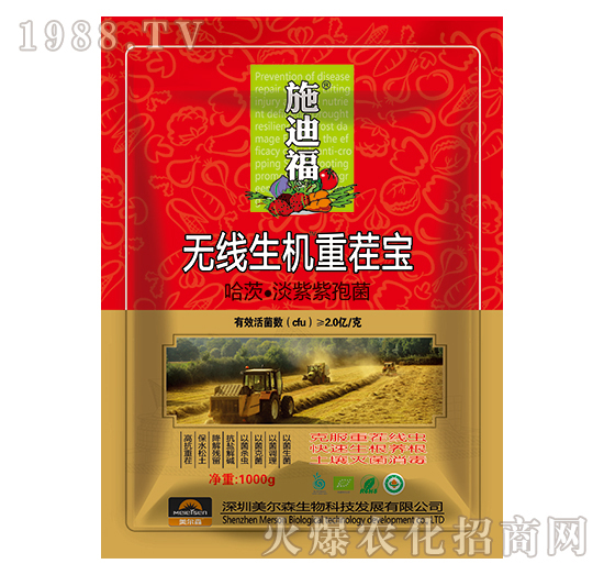 �o(w��)�����C(j��)�ز猚-ʩ�ϸ�-����ɭ