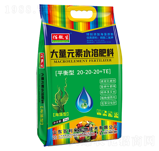 ƽ���ʹ���Ԫ��ˮ�ܷ���20-20-20+TE-��΢��