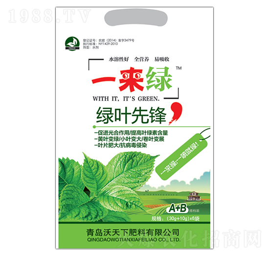 �G�~���h-һ��(l��i)�G-������