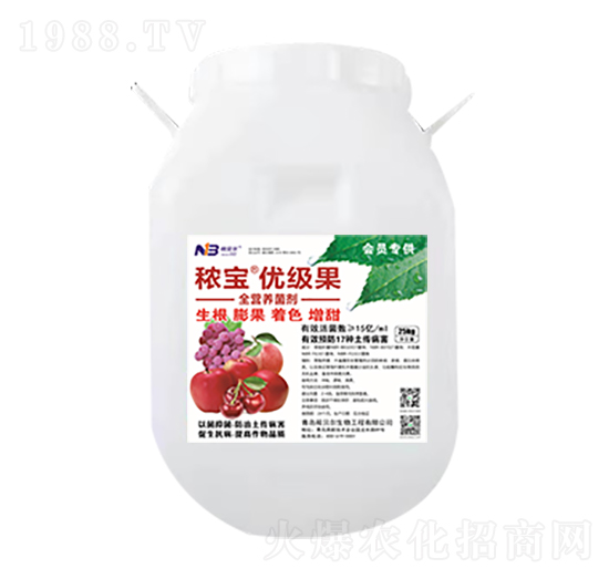 �ͺ��͸ߝ��ԭ��Һ-������(y��u)����-��ؐ��