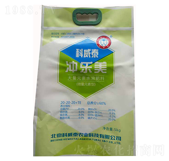 ΢��Ԫ����ˮ�ܷ�20-20-20-�_��(l��)��-����̩
