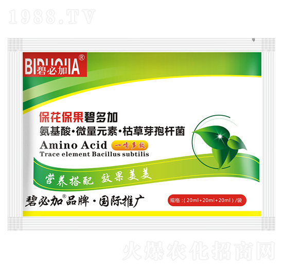 ���������̶��-�κ�����