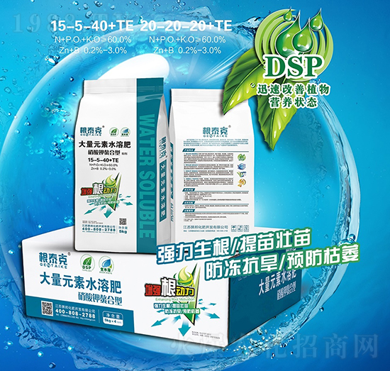 ����������ʹ���Ԫ��ˮ�ܷ�-��̩��-�{��