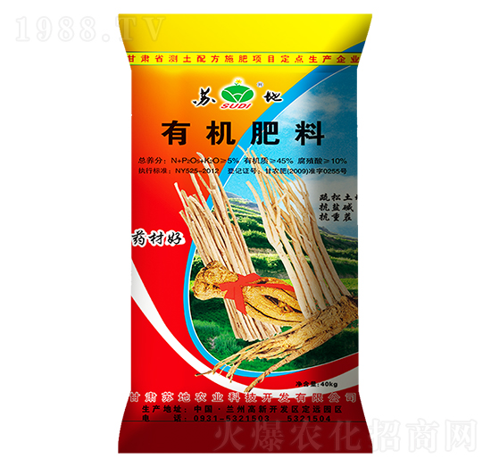 ˎ�ĺ��ЙC����-�K�طʘI(y��)