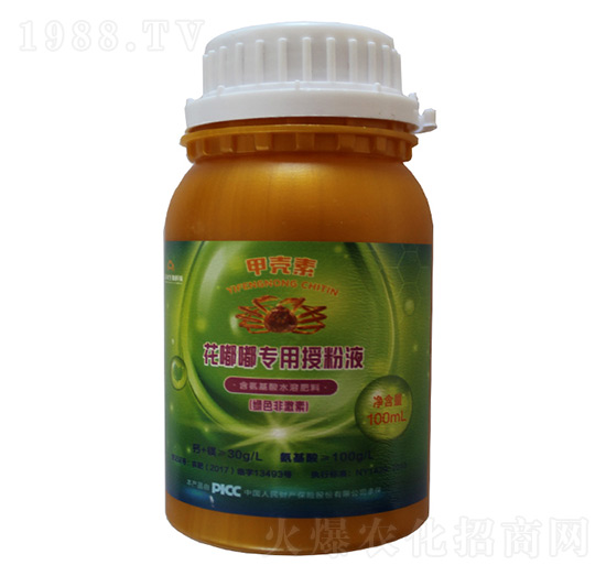 ���ཌ�(zhu��n)���ڷ�Һ-���S�r(n��ng)