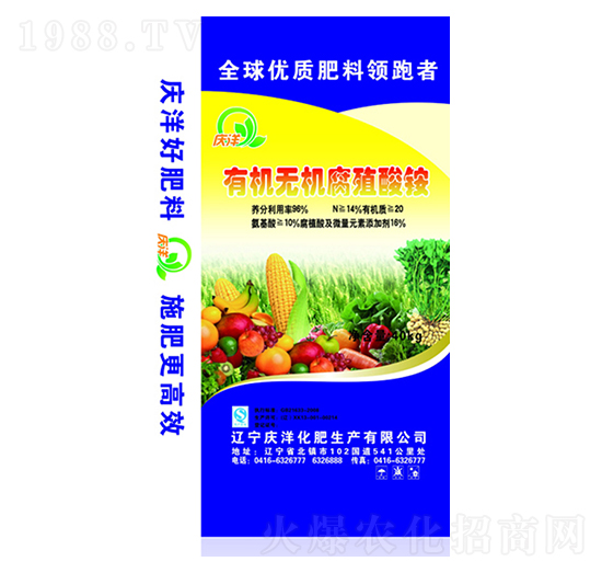 �ЙC(j��)�o�C(j��)��ֳ���@-�c��ʘI(y��)