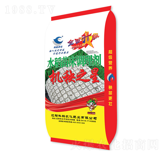 ˮ���紲�{�턩-�C��֮��-�����r(n��ng)��