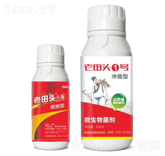 �c(di��n)�����롢�����x���в�ˎ�䷽��-�����^1̖(h��o)