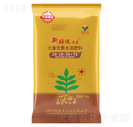 ����Ԫ��ˮ�ܷ���20-10-30+TE-�º��\֮��-�Õr��