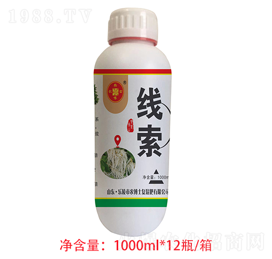 ���x(ch��ng)�������ã���(qi��ng)��������-����-��(l��)�r(n��ng)��ʿ