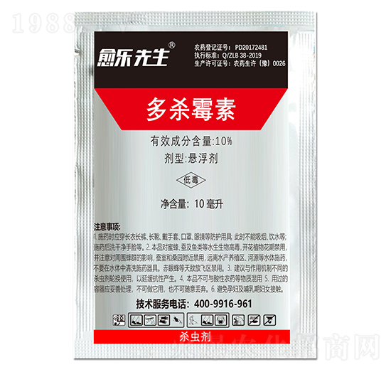 10%����ù�� �������� ̩���(gu��)�H