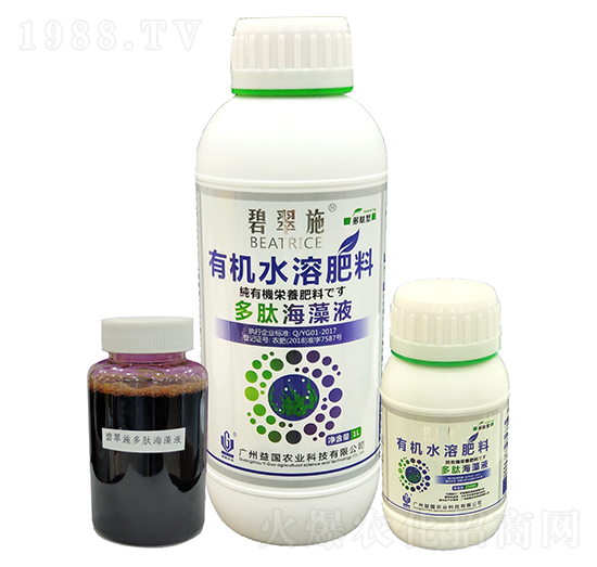 �̴�ʩ�����ĺ���Һ ���(gu��)�r(n��ng)�I(y��)