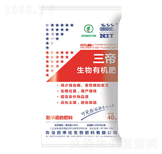 �����ЙC�� �����_(d��)