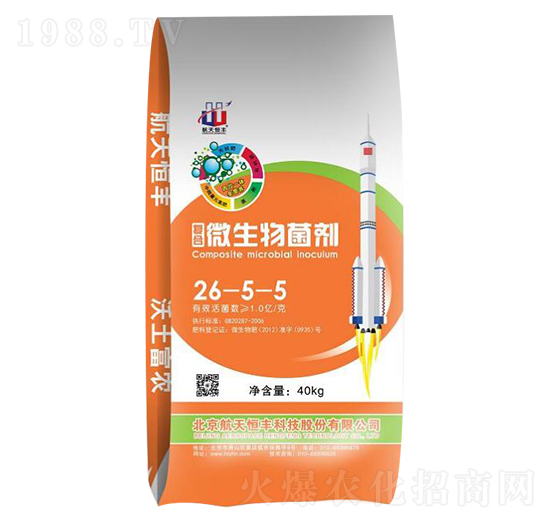 ��(f��)��΢�������26-5-5-���A�r(n��ng)