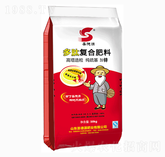 ����������������\�ͺϷ���30-5-5-ʥ��Դ