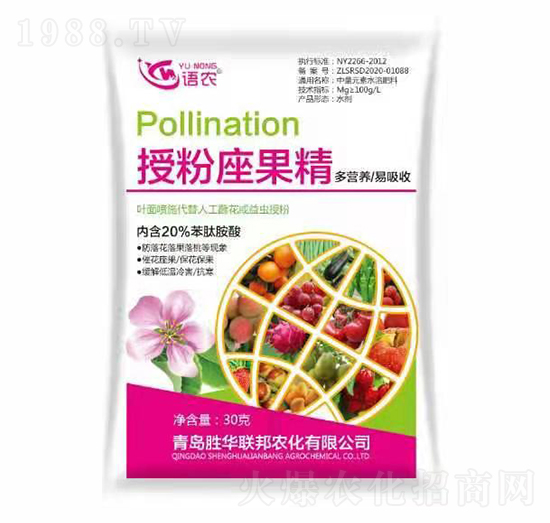 授粉座果精-語農(nóng)-勝華聯(lián)邦