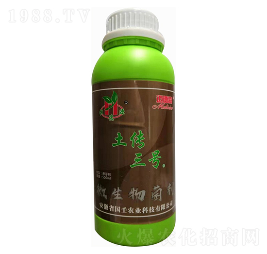 ΢�������-������̖-�����r(n��ng)�I(y��)