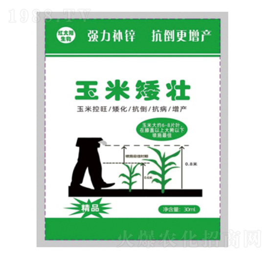 玉米矮壯（玉米控旺矮化抗倒抗病增產(chǎn)）-海而三利