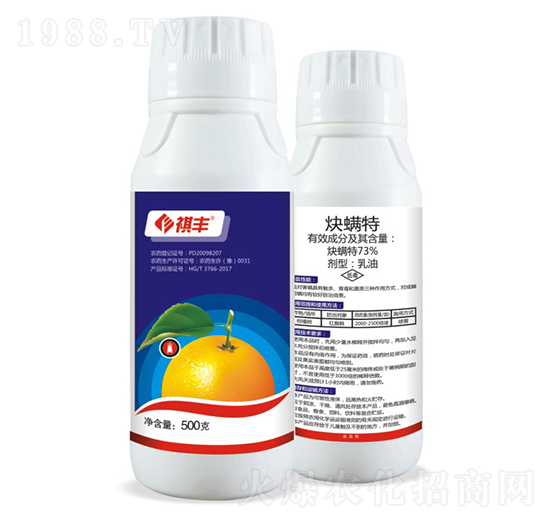 73%Ȳ����-���S�r(n��ng)�I(y��)