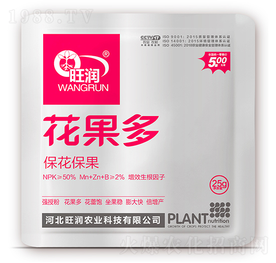 ?；ū９?花果多-旺潤農(nóng)業(yè)
