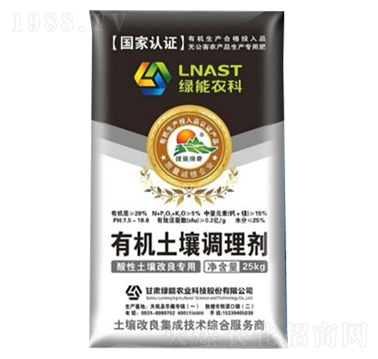 �ЙC(j��)�����{(di��o)�턩-�G��