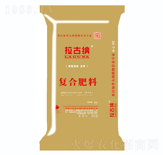 �ͺϷ���24-7-9-���ż{-����ʘI(y��)