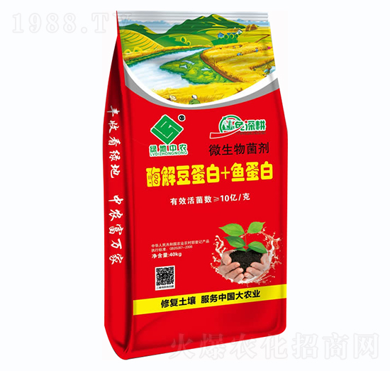 ø���~����+�~����-�G�����r(n��ng)