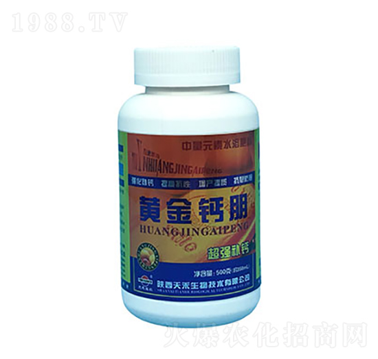 補鈣水溶肥-黃金鈣朋-彤山生物