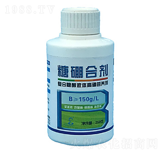 復(fù)合糖醇液體高硼營(yíng)養(yǎng)劑-糖硼合劑-彤山生物