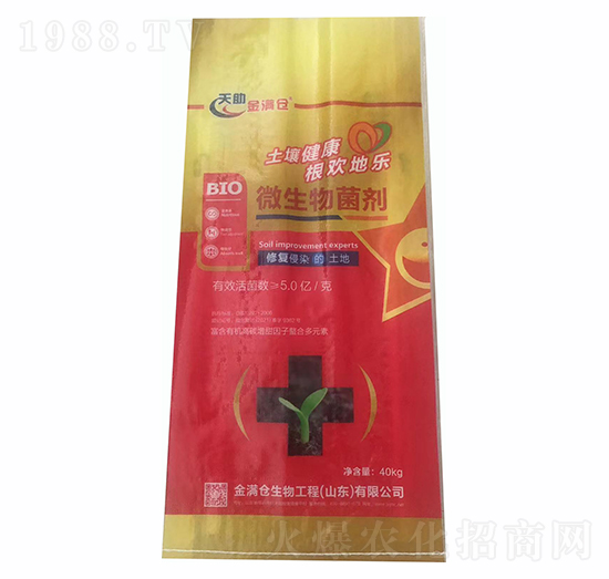 ΢�������-������M�}(c��ng)-���r(n��ng)