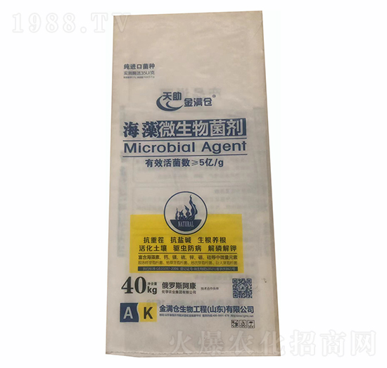 ����΢�������-������M�}-���r(n��ng)