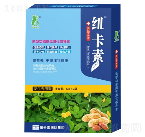 花生專用型多肽營養(yǎng)液-紐卡素-中農奧邦