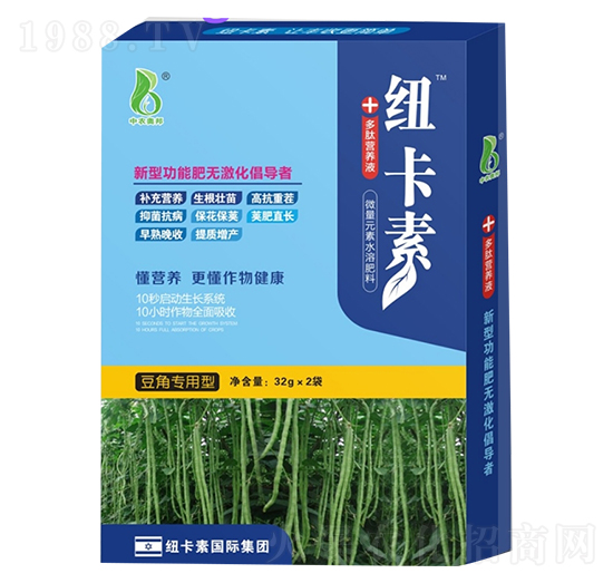 豆角專用型多肽營(yíng)養(yǎng)液-紐卡素-中農(nóng)奧邦