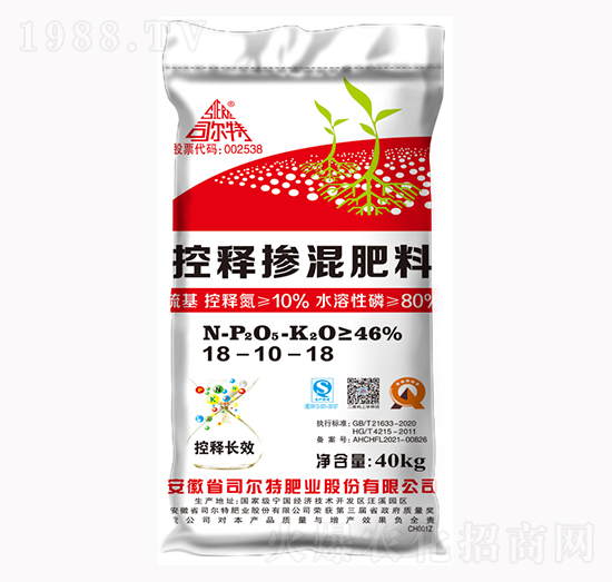 ��ጓ������18-10-18-˾����