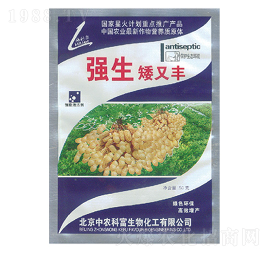 強(qiáng)生矮又豐-海而三利