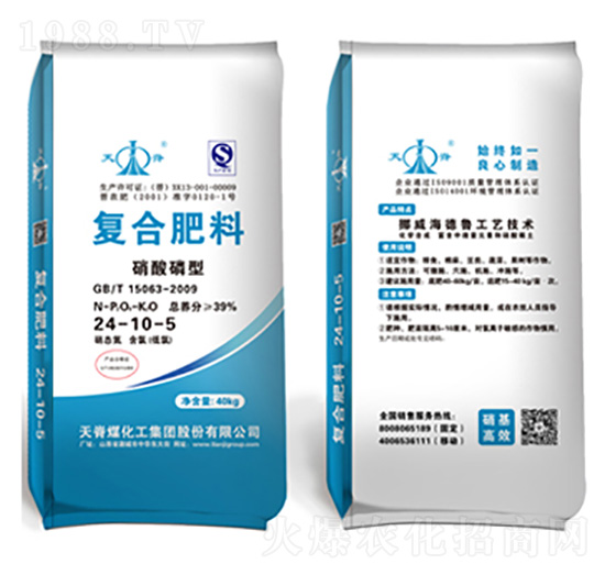 �������͏ͺϷ���24-10-5-�켹ú����