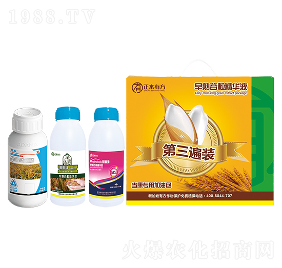 早熟谷粒精華液-正本有方-有方作物