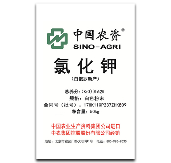 ��ɫ��ĩ�Ȼ��-���r���F