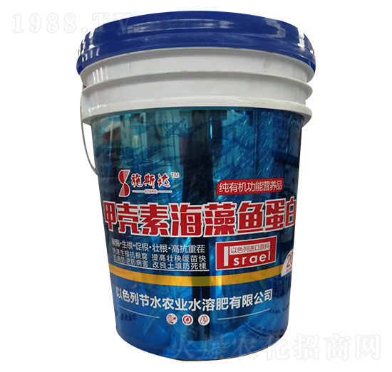 甲殼素海藻魚蛋白-施斯達(dá)-節(jié)水農(nóng)業(yè)