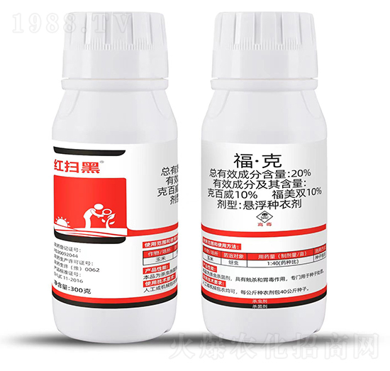 20%�����ˣ�300g��-�t�ߺ�-�Ƶ��r(n��ng)�I(y��)